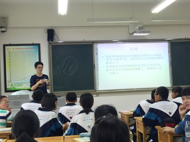 我校经济与管理学院与甘肃省临洮中学签署合作协议