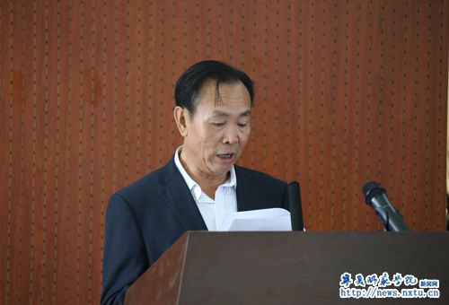 学校举行退休教工荣休、新教师入职培训启动仪式