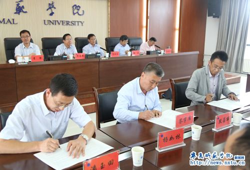 学校举行退休教工荣休、新教师入职培训启动仪式