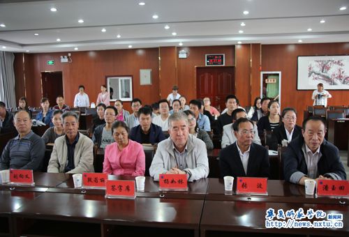 学校举行退休教工荣休、新教师入职培训启动仪式
