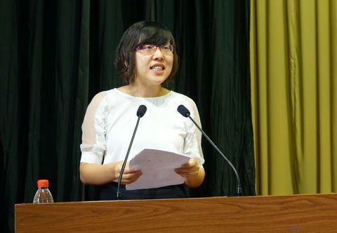 辽宁大学召开庆祝第32个教师节表彰大会