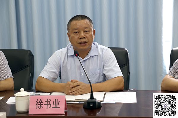 广西教育学院副校长徐书业到我校调研交流　副市长韩流出席座谈