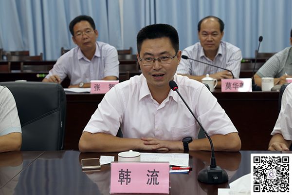 广西教育学院副校长徐书业到我校调研交流　副市长韩流出席座谈