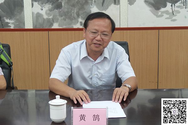 黄鹄副校长率队赴广西大学调研交流