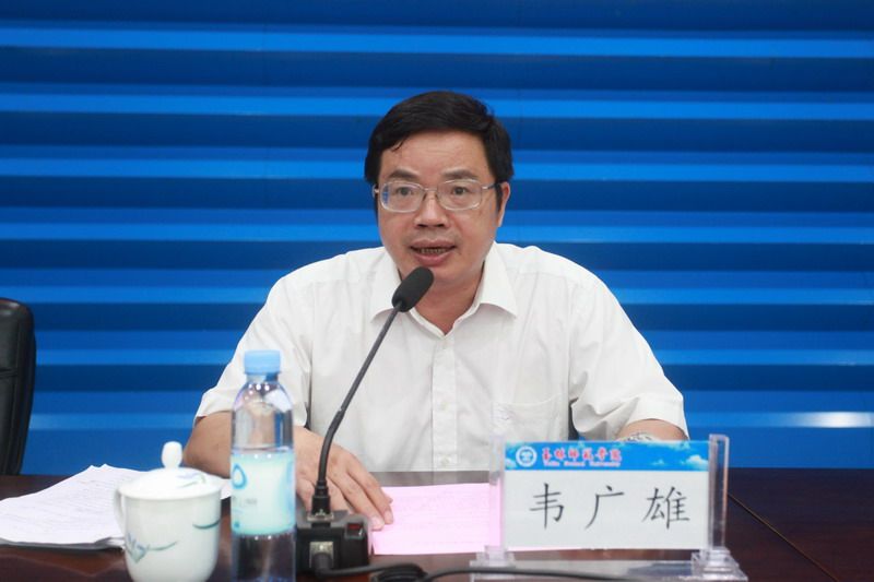 我校召开巡视整改工作情况通报会2016-09-14 144944 作者黄宁 陈美合 韦海蔓 朱燕河 来源 点击