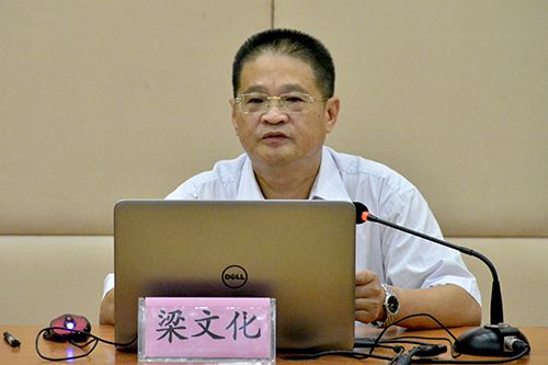 我校举办百色学院青年教师专题培训活动