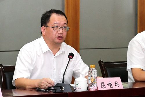 广东省委宣布我校党委书记、校长任命决定