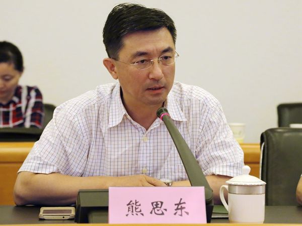 我校召开附属医院院长会议