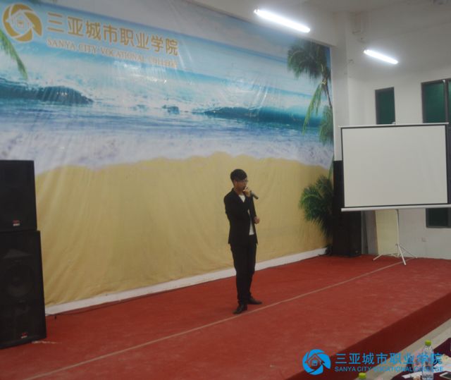 通识教育中心举办大学生成长故事会