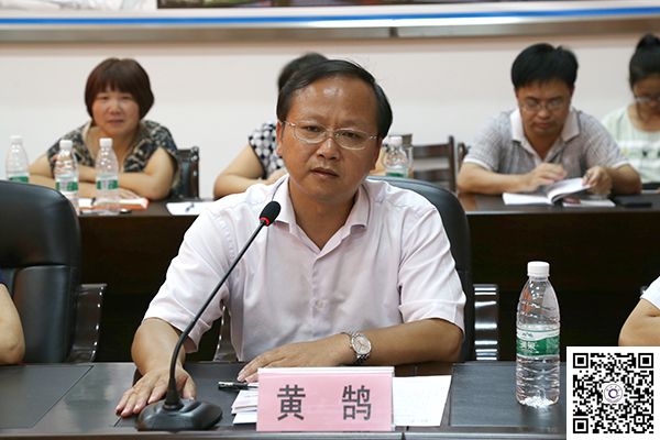 学校召开钦州学院硕士专业学位培育点专家培训会