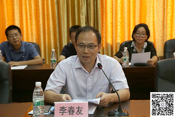 学校召开钦州学院硕士专业学位培育点专家培训会