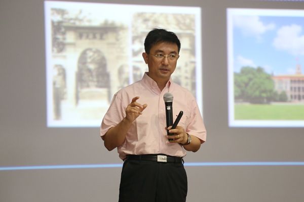 学校主要领导为2016级新生讲授“大学第一课”