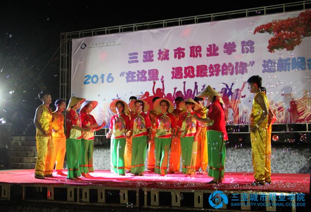 “在这里·遇见最好的你”迎新晚会绽放精彩