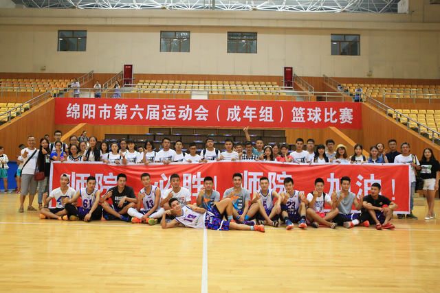 学校男子篮球队勇夺绵阳市第六届运动会篮球比赛冠军