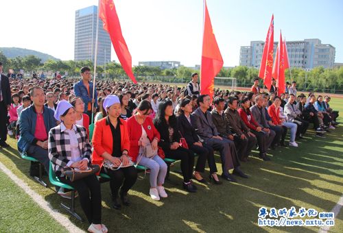 2016级新生开学典礼隆重举行