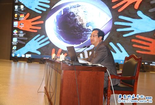 钟正平副校长一行参加固原市科普扶贫论坛并应邀作大会报告