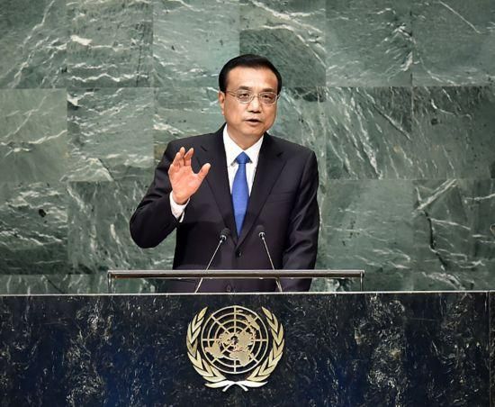联大“首秀”压轴戏李克强在联大一般性辩论发表讲话