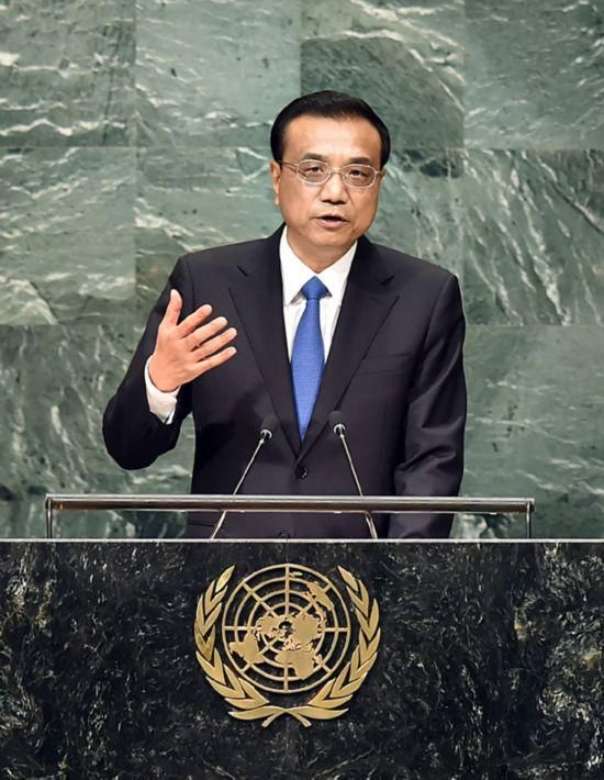 联大“首秀”压轴戏李克强在联大一般性辩论发表讲话