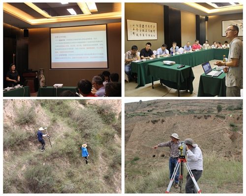 黄河流域2016年度侵蚀沟监测项目技术咨询会在西安召开