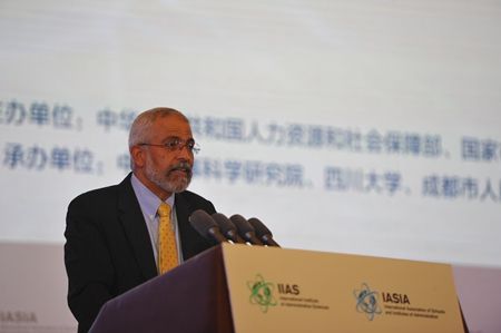 国际行政科学学会暨国际行政院校联合会2016 年联合大会在蓉举行