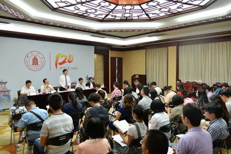 四川大学召开“共庆川大120周年校庆——千名华西医生在您身边”大型义诊活动媒体通气会