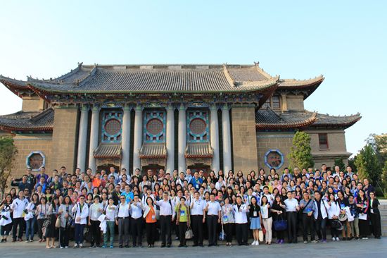 2016年港澳教育界国庆访问团来校参观交流