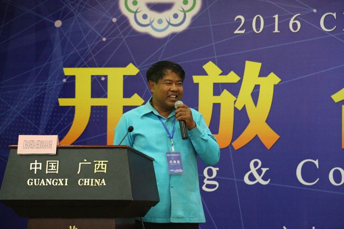 2016中国—东盟职教发展论坛特别报道分论坛创新发展 合作共赢