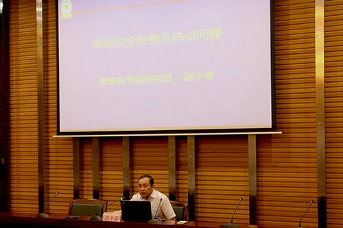 军事科学院赵小卓大校来我校做形势与政策报告