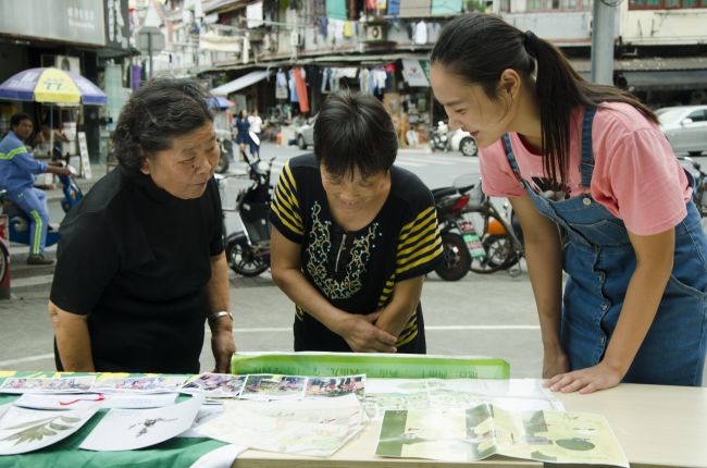 同济学子环保项目参展杨浦区“全国科普日”活动