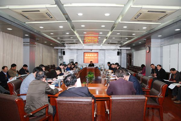 我校召开党委中间组扩大学习会  学习十八届六中全会及省第十次党代会精神