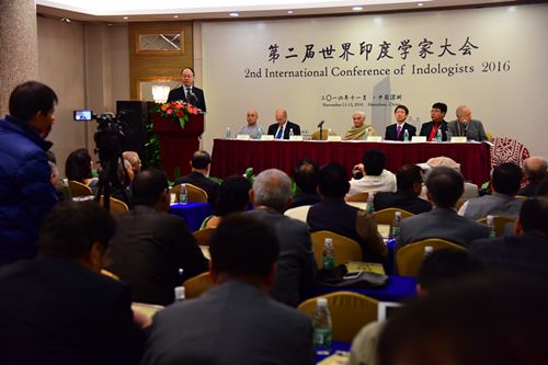 第二届世界印度学家大会在深举行