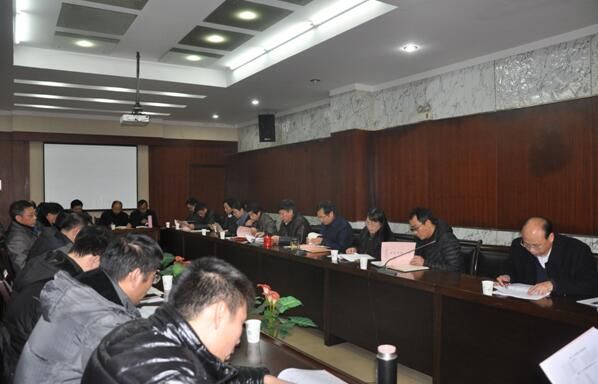 图文黉舍召开科研工作总结暨国家基金申报推进会