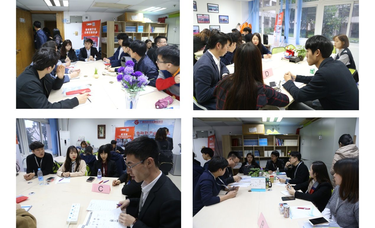我校与韩国崇实大学携手扶持大门生创新创业