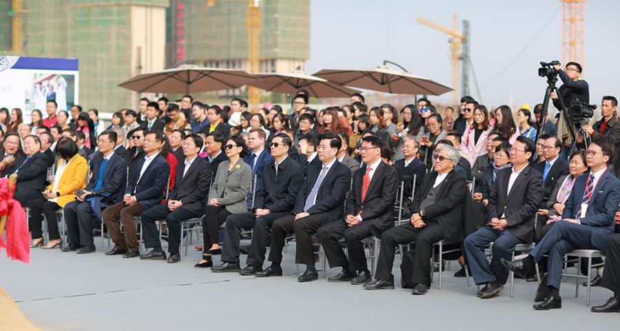 汕头大学•香港中文大学联合汕头国际眼科中间易地扩建项目正式启动