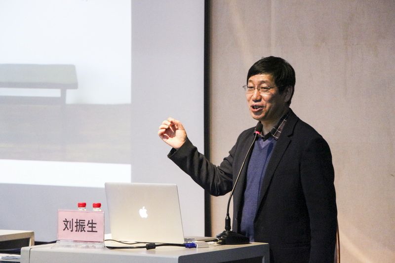 名师大讲堂‖清华大学美术学院刘振生教授设计师的成才之路