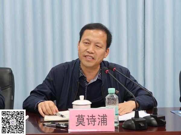 自治区高校工委书记、教育厅厅长莫诗浦到临我校视察北部湾大学筹建工作