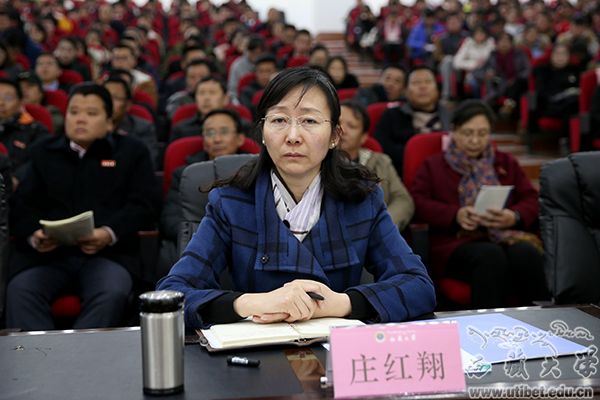 齐扎拉副书记为西藏大学师生作专题指点报告