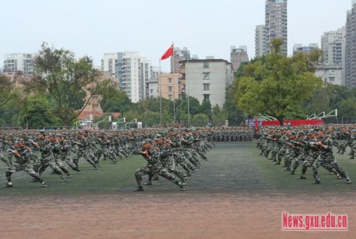 我校2016级门生军训总结大会举行