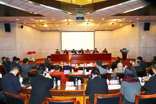 云南大学周边交际研究中间学术委员会会议召开