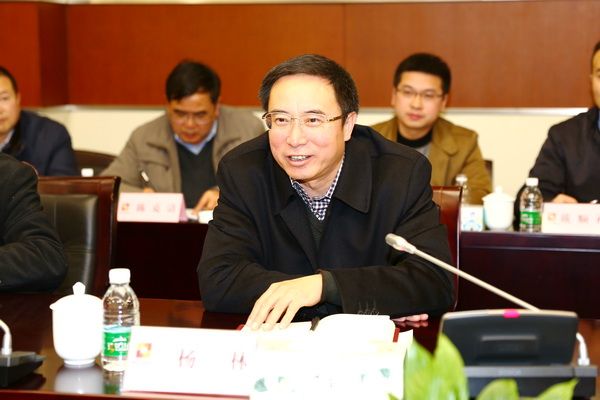 云南大学与国开行云南省分行签署战略合作协议