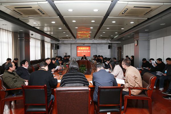 校党委召开中间组扩大学习会 专题学习全国和全省高校思政工作会议精神