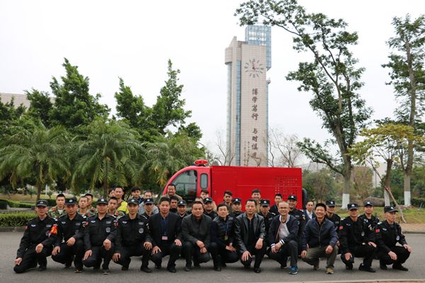 我校成立广东省首个微型消防站