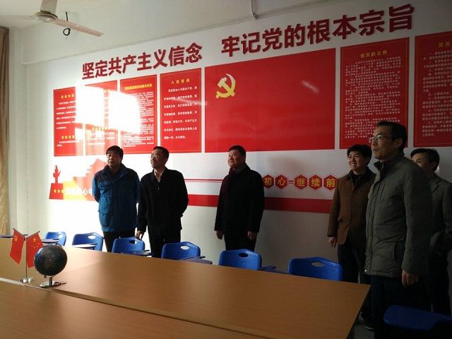 芜湖市委组织部副部长后名文一行来校调研党建工作