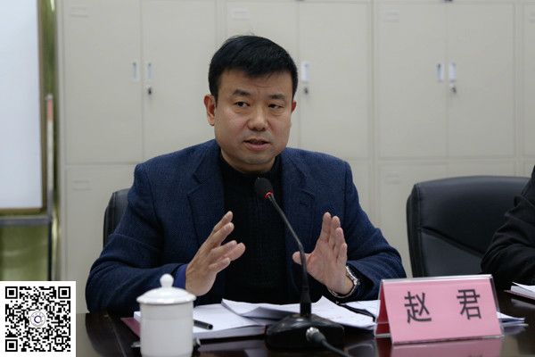 赵君书记引导二级学院党委书记工作例会