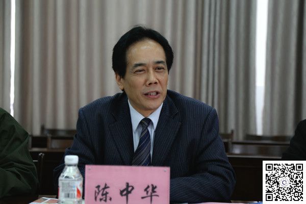 广西北部湾书画院陈中华院长一行到我校参观交流