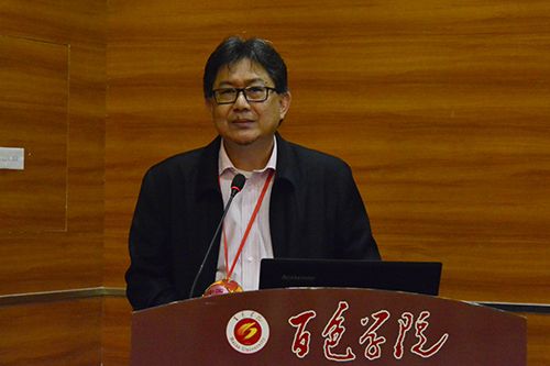 我校与马来西亚高校合作共建人才培养基地揭牌