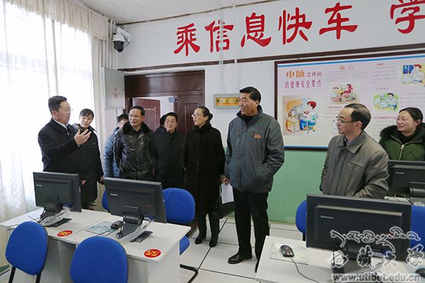 自治区人大常委会副主任 西藏大学党委书记尼玛次仁率队检查新学期开学预备工作