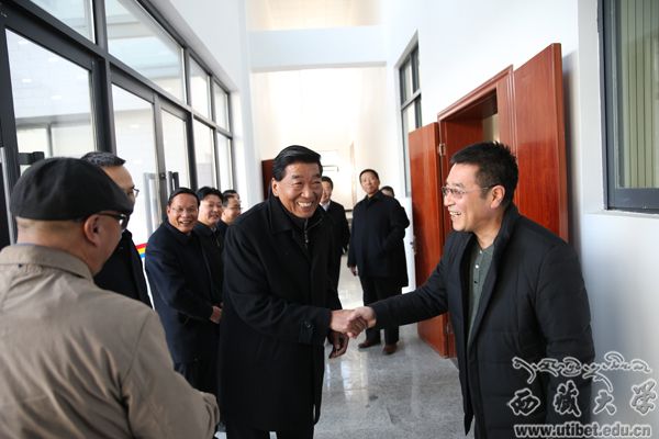 西藏大学召开春季开学干部大会  安排部署新学期工作