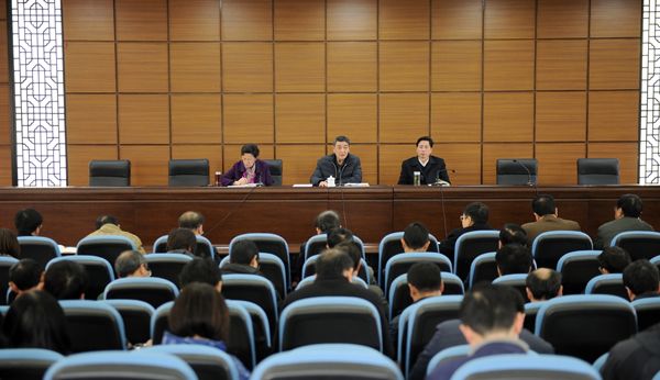 四川大学认真贯彻落实2017年教育体系党风廉政建设视频会议精神