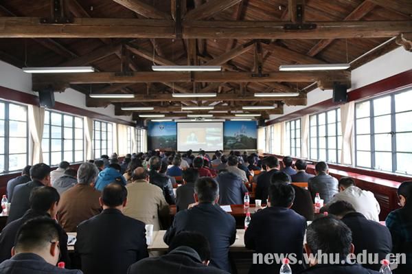 黉舍学习贯彻教育体系党风廉政建设视频会精神